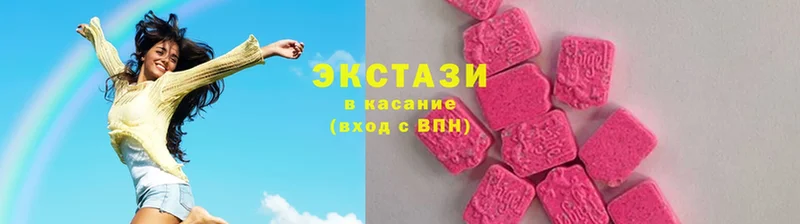 кракен как войти  Северо-Курильск  Ecstasy 280 MDMA  что такое наркотик 